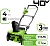 Снегоуборщик электр. Greenworks GD40STX2 1.8кВт