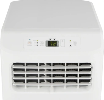 Кондиционер мобильный Hisense V-series AP-09CR4GKVS00 белый площ.17м2 - купить недорого с доставкой в интернет-магазине