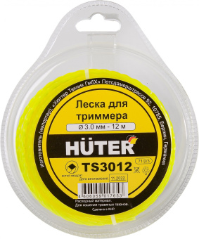 Леска для садовых триммеров Huter TS3012 d=3мм L=12м для Huter GGT-1900S(T) (71/2/3) - купить недорого с доставкой в интернет-магазине
