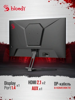 Монитор Bloody 23.8" MN240F черный IPS LED 1ms 16:9 HDMI M/M матовая 280cd 178гр/178гр 1920x1080 180Hz G-Sync DP FHD 2.9кг - купить недорого с доставкой в интернет-магазине
