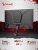 Монитор Bloody 23.8" MN240F черный IPS LED 1ms 16:9 HDMI M/M матовая 280cd 178гр/178гр 1920x1080 180Hz G-Sync DP FHD 2.9кг - цена, купить или заказать с доставкой в интернет-магазине Монитор Bloody 23.8" MN240F черный IPS LED 1ms 16:9 HDMI M/M матовая 280cd 178гр/178гр 1920x1080 180Hz G-Sync DP FHD 2.9кг - купить недорого с доставкой в интернет-магазине