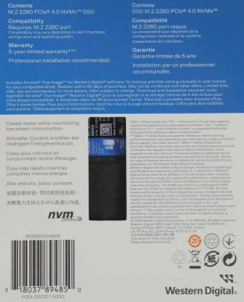 Накопитель SSD WD PCIe 4.0 x4 500GB WDS500G4B0E SN5000 Blue M.2 2280 - купить недорого с доставкой в интернет-магазине