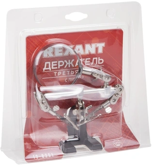 Держатель с лупой Rexant 12-0251 - купить недорого с доставкой в интернет-магазине