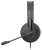 Наушники с микрофоном A4Tech HU-11 черный 2м накладные USB оголовье - купить недорого с доставкой в интернет-магазине