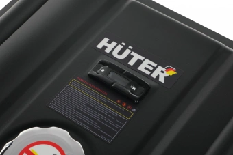 Генератор Huter DY6,5LX 5.5кВт - купить недорого с доставкой в интернет-магазине