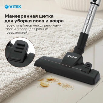 Пылесос Vitek VT-1842 2000Вт синий - купить недорого с доставкой в интернет-магазине