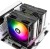 Устройство охлаждения(кулер) Thermalright Peerless Assassin 140 SE ARGB Soc-AM5/AM4/1200/1700/1851 черный 4-pin 19-25.6dB Al+Cu 1000gr Ret (PA140-SE-ARGB) - купить недорого с доставкой в интернет-магазине
