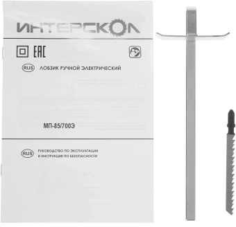 Лобзик Интерскол МП-85/700Э 700Вт 3000ходов/мин от электросети - купить недорого с доставкой в интернет-магазине