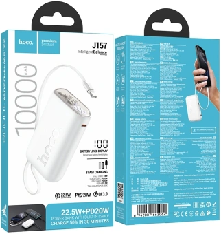 Мобильный аккумулятор Hoco J157 10000mAh 2A белый (62062) - купить недорого с доставкой в интернет-магазине