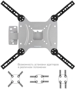 Кронштейн-адаптер для телевизора Kromax ADAPTER-400 черный 20"-45" макс.35кг настенный фиксированный - купить недорого с доставкой в интернет-магазине