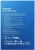 Накопитель SSD Samsung PCIe 4.0 x4 1TB MZ-V9S1T0BW 990 EVO Plus M.2 2280 - купить недорого с доставкой в интернет-магазине