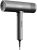 Фен Haier HHD-601 1800Вт графитовый (FZ0009E00RU) - купить недорого с доставкой в интернет-магазине