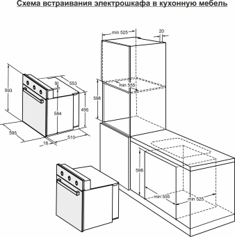 Духовой шкаф Электрический Darina 1U BDE 111 701 At антрацит/стекло черное - купить недорого с доставкой в интернет-магазине