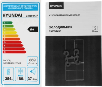 Холодильник Hyundai CM55043F 3-хкамерн. черный стекло инвертер - купить недорого с доставкой в интернет-магазине