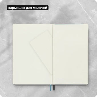 Блокнот Moleskine CLASSIC SOFT QP618B35 Large 130х210мм 192стр. нелинованный мягкая обложка голубой - купить недорого с доставкой в интернет-магазине