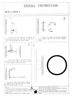 Светильник Hiper Melissa H829-2 5Вт 4000K цв.св.:белый нейтральный кофейный - купить недорого с доставкой в интернет-магазине