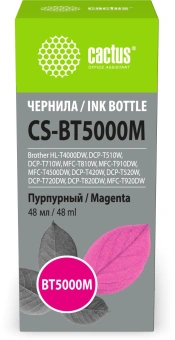 Чернила Cactus CS-BT5000M пурпурный 48мл для Brother HL-T4000DW, DCP-T510W, DCP-T710W, MFC-T810W, MFC-T910DW, MFC-T4500DW, DCP-T420W, DCP-T520W, DCP-T720DW, DCP-T820DW, MFC-T920DW - купить недорого с доставкой в интернет-магазине