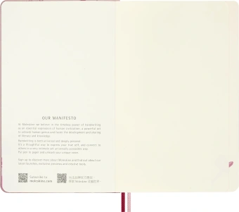 Блокнот Moleskine LIMITED EDITION САКУРА LESU09QP062 Large 130х210мм обложка текстиль 176стр. нелинованный твердая обложка розовый 2026 - купить недорого с доставкой в интернет-магазине