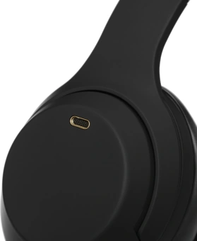 Гарнитура накладные Defender FreeMotion B690 черный беспроводные bluetooth накладные (63690) - купить недорого с доставкой в интернет-магазине