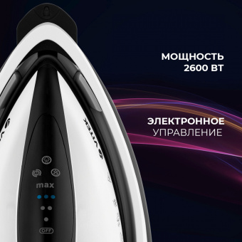 Парогенератор Vitek Metropolis 2431-VT-02 2600Вт черный/белый - купить недорого с доставкой в интернет-магазине