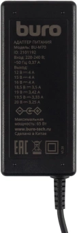 Блок питания Buro BU-M70 ручной 65W 12V-20V 10-коннект. 4A от бытовой электросети - купить недорого с доставкой в интернет-магазине