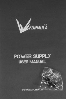 Блок питания Formula ATX 450W FX-450 (20+4pin) 120mm fan 3xSATA RTL - купить недорого с доставкой в интернет-магазине