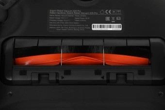 Пылесос-робот Xiaomi X20 Pro EU 55Вт белый - купить недорого с доставкой в интернет-магазине