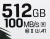 Флеш карта microSDXC 512GB Kingston SDCS2/512GBSP Canvas Select Plus w/o adapter - купить недорого с доставкой в интернет-магазине