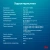 Ноутбук IRU Tactio 15ALG Core i5 1235U 8Gb SSD256Gb Intel Iris Xe graphics 15.6" IPS FHD Windows 11 Pro black WiFi BT Cam (2044618) - купить недорого с доставкой в интернет-магазине