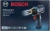 Гайковерт Bosch GDR 12V-110 аккум. патрон:держатель бит 1/4" (06019E0002) - купить недорого с доставкой в интернет-магазине