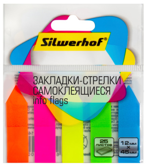 Закладки самокл. пластиковые Silwerhof 45x12мм 5цв.в упак. 25лист стрелки европодвес - купить недорого с доставкой в интернет-магазине