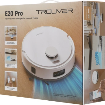 Пылесос-робот Trouver E20 Pro 75Вт белый - купить недорого с доставкой в интернет-магазине