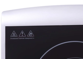Плита Индукционная Hyundai HYC-0103 серебристый/черный стеклокерамика (настольная) - купить недорого с доставкой в интернет-магазине