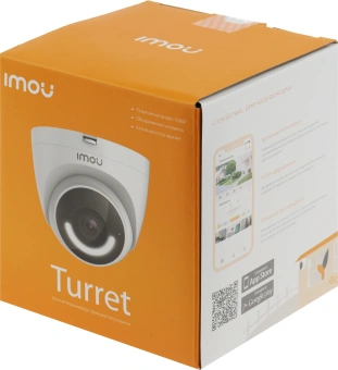 Камера видеонаблюдения IP Imou Turret Wi-Fi 2.8-2.8мм цв. корп.:белый (IPC-T26EP-0280B-IMOU) - купить недорого с доставкой в интернет-магазине