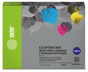 Картридж струйный Cactus CS-EPT907340 T9073 пурпурный (120мл) для Epson WorkForce WF-6090DW/WF-6590DWF Pro - купить недорого с доставкой в интернет-магазине