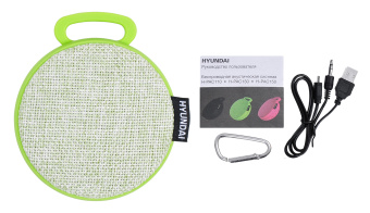 Колонка порт. Hyundai H-PAC130 св.зеленый 3W 1.0 BT 10м 300mAh - купить недорого с доставкой в интернет-магазине