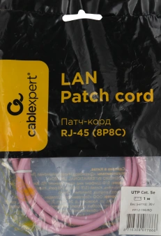 Патч-корд Premier PP12-1M/RO 1000Гбит/с UTP 4 пары cat.5E CCA molded 1м розовый RJ-45 (m)-RJ-45 (m) - купить недорого с доставкой в интернет-магазине