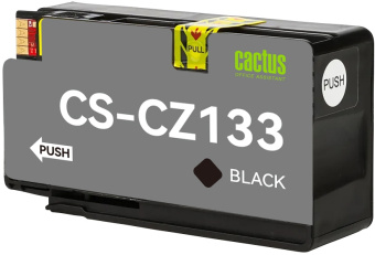 Картридж струйный Cactus CS-CZ133 №711 черный пигментный (73мл) для HP DJ T120/T520/530 - купить недорого с доставкой в интернет-магазине