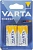 Батарея Varta Energy BL2 Alkaline LR14C (2шт) блистер