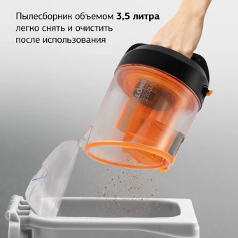 Пылесос Starwind SCV2285 2200Вт черный/оранжевый - купить недорого с доставкой в интернет-магазине