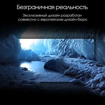 Телевизор LED Digma Pro 55" UHD 55C Google TV Frameless черный/черный 4K Ultra HD 120Hz HSR DVB-T DVB-T2 DVB-C DVB-S DVB-S2 USB WiFi Smart TV - купить недорого с доставкой в интернет-магазине