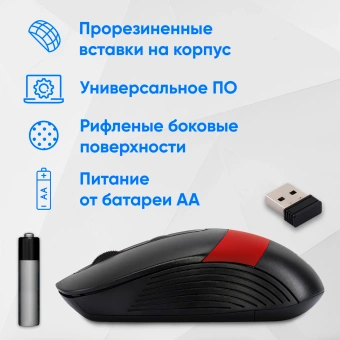 Мышь Оклик 310MW черный/красный оптическая 3200dpi беспров. USB для ноутбука 4but (1869093) - купить недорого с доставкой в интернет-магазине
