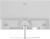 Монитор Digma 27" Progress 27P502F белый IPS LED 5ms 16:9 HDMI M/M матовая 300cd 178гр/178гр 1920x1080 100Hz G-Sync FreeSync VGA DP FHD 4.3кг - цена, купить или заказать с доставкой в интернет-магазине Монитор Digma 27" Progress 27P502F белый IPS LED 5ms 16:9 HDMI M/M матовая 300cd 178гр/178гр 1920x1080 100Hz G-Sync FreeSync VGA DP FHD 4.3кг - купить недорого с доставкой в интернет-магазине