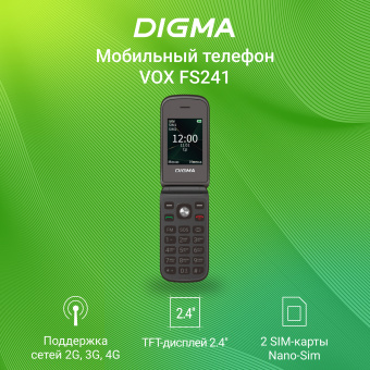 Мобильный телефон Digma VOX FS241 128Mb черный раскладной 3G 4G 2Sim 2.44" 240x320 0.3Mpix GSM900/1800 FM microSD max128Gb - купить недорого с доставкой в интернет-магазине