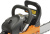 Бензопила Carver RSG 262X 2700Вт 3.6л.с. дл.шины:20" (50cm) (01.004.00057) - купить недорого с доставкой в интернет-магазине