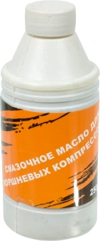 Компрессор поршневой Вихрь КМП-210/10 масляный 210л/мин 10л 1600Вт оранжевый/черный - купить недорого с доставкой в интернет-магазине