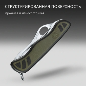 Нож перочинный Victorinox 0.8461.MWCH 111мм 10функц. зеленый/черный карт.коробка - купить недорого с доставкой в интернет-магазине