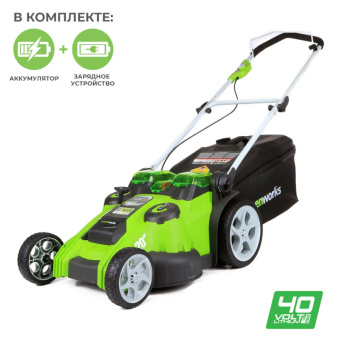 Газонокосилка роторная Greenworks G40LM49DBK4 (2500207VB) - купить недорого с доставкой в интернет-магазине