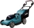 Газонокосилка роторная Makita DLM481Z 860Вт - купить недорого с доставкой в интернет-магазине