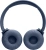 Гарнитура накладные JBL Tune 520BT синий беспроводные bluetooth оголовье (JBLT520BTBLU) - купить недорого с доставкой в интернет-магазине